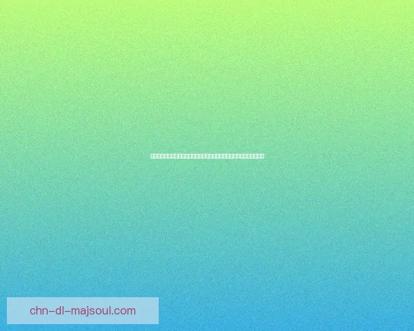 射雕英雄传中的英雄情义与江湖风云解析：金庸笔下的江湖与人物命运交织