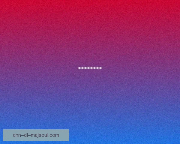 手机游戏虚拟现实未来娱乐的新维度