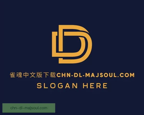 认识对手雀魂中文版下载